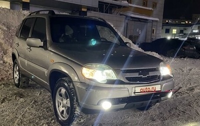 Chevrolet Niva I рестайлинг, 2011 год, 550 000 рублей, 1 фотография
