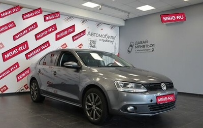 Volkswagen Jetta VI, 2012 год, 950 000 рублей, 1 фотография
