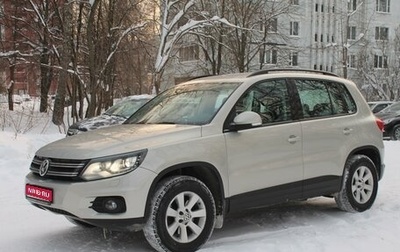 Volkswagen Tiguan I, 2013 год, 1 800 000 рублей, 1 фотография