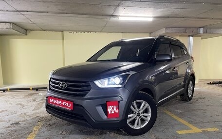 Hyundai Creta I рестайлинг, 2017 год, 1 830 000 рублей, 1 фотография