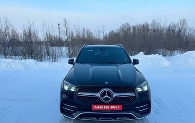 Mercedes-Benz GLE, 2020 год, 9 500 000 рублей, 1 фотография
