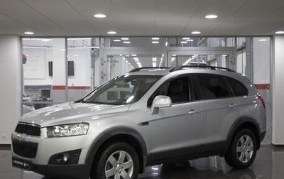 Chevrolet Captiva I, 2012 год, 1 470 000 рублей, 1 фотография