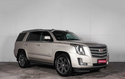 Cadillac Escalade IV, 2015 год, 5 449 000 рублей, 1 фотография