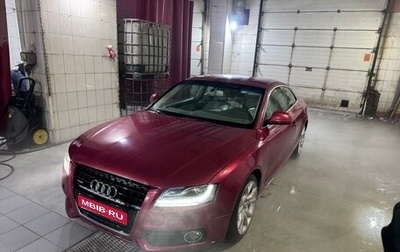 Audi A5, 2008 год, 1 200 000 рублей, 1 фотография