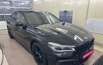 BMW 7 серия, 2018 год, 5 499 999 рублей, 1 фотография