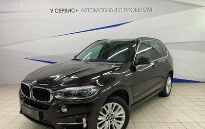 BMW X5, 2015 год, 3 990 000 рублей, 1 фотография