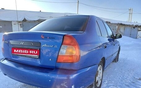 Hyundai Accent II, 2003 год, 380 000 рублей, 10 фотография