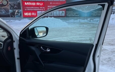 Nissan Qashqai, 2014 год, 1 820 000 рублей, 7 фотография