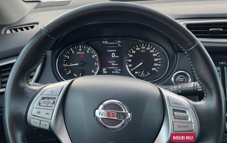 Nissan Qashqai, 2014 год, 1 820 000 рублей, 21 фотография