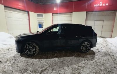 BMW iX, 2021 год, 6 950 000 рублей, 1 фотография