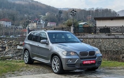BMW X5, 2007 год, 1 887 000 рублей, 1 фотография