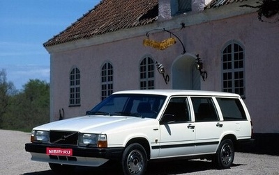 Volvo 740, 1986 год, 150 000 рублей, 1 фотография