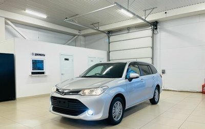 Toyota Corolla, 2017 год, 1 669 000 рублей, 1 фотография