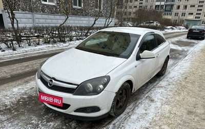 Opel Astra H, 2010 год, 530 000 рублей, 1 фотография
