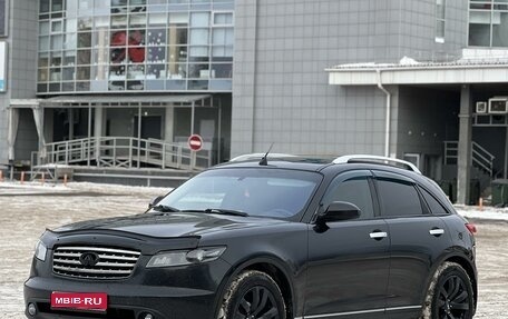 Infiniti FX I, 2004 год, 1 020 000 рублей, 1 фотография