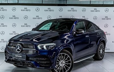Mercedes-Benz GLE Coupe, 2022 год, 16 500 000 рублей, 1 фотография