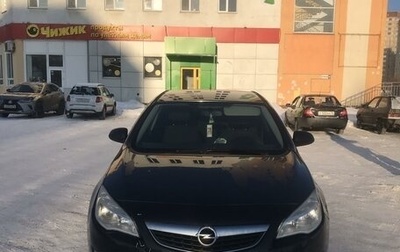Opel Astra J, 2010 год, 660 000 рублей, 1 фотография