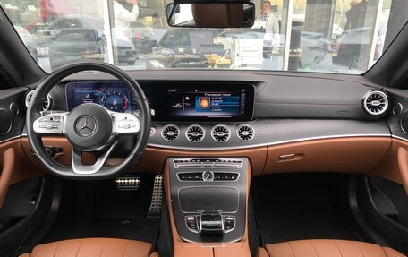 Mercedes-Benz E-Класс, 2018 год, 4 205 000 рублей, 7 фотография