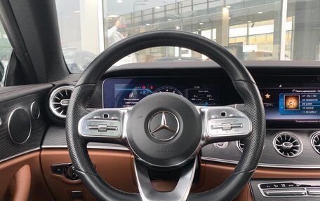 Mercedes-Benz E-Класс, 2018 год, 4 205 000 рублей, 8 фотография