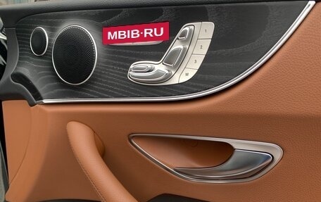 Mercedes-Benz E-Класс, 2018 год, 4 205 000 рублей, 18 фотография