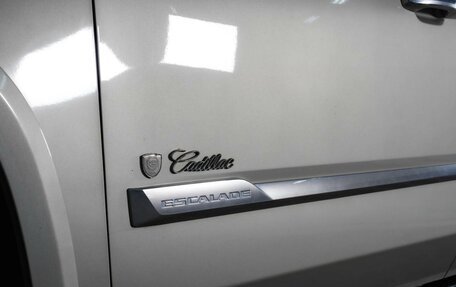 Cadillac Escalade IV, 2015 год, 5 449 000 рублей, 7 фотография