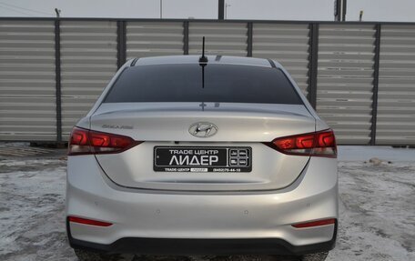 Hyundai Solaris II рестайлинг, 2018 год, 1 450 000 рублей, 6 фотография