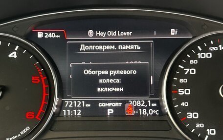 Audi A4, 2017 год, 3 270 000 рублей, 14 фотография