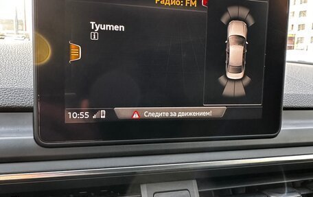 Audi A4, 2017 год, 3 270 000 рублей, 13 фотография
