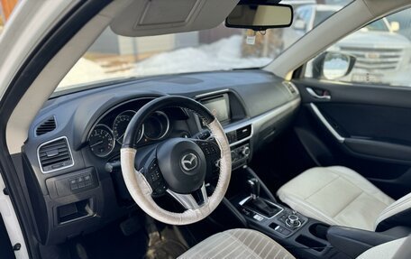 Mazda CX-5 II, 2015 год, 1 860 000 рублей, 4 фотография