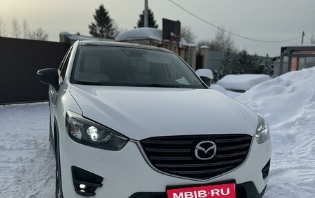 Mazda CX-5 II, 2015 год, 1 860 000 рублей, 13 фотография