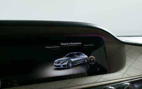 Mercedes-Benz S-Класс AMG, 2013 год, 5 562 000 рублей, 40 фотография