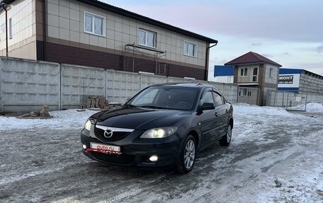 Mazda 3, 2006 год, 717 000 рублей, 4 фотография