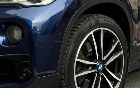 BMW X1, 2015 год, 2 999 000 рублей, 3 фотография
