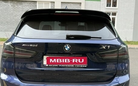 BMW X1, 2015 год, 2 999 000 рублей, 5 фотография