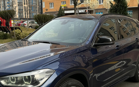 BMW X1, 2015 год, 2 999 000 рублей, 7 фотография