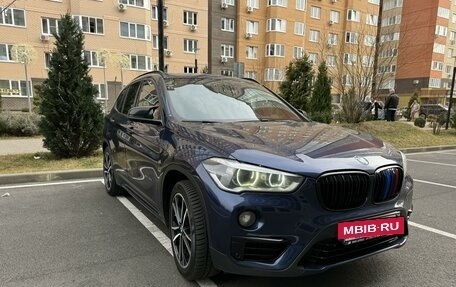 BMW X1, 2015 год, 2 999 000 рублей, 9 фотография