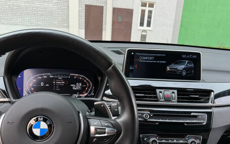 BMW X1, 2015 год, 2 999 000 рублей, 18 фотография
