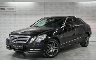 Mercedes-Benz E-Класс, 2012 год, 1 479 000 рублей, 1 фотография