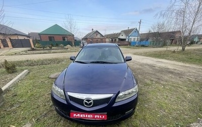 Mazda 6, 2006 год, 580 000 рублей, 1 фотография