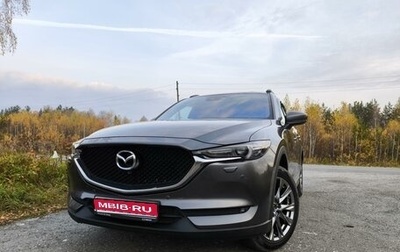 Mazda CX-5 II, 2019 год, 3 050 000 рублей, 1 фотография