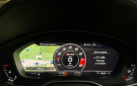 Audi Q5, 2018 год, 3 150 000 рублей, 19 фотография