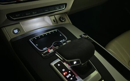 Audi Q5, 2018 год, 3 150 000 рублей, 17 фотография