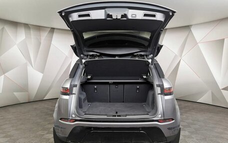 Land Rover Range Rover Evoque II, 2021 год, 5 400 000 рублей, 19 фотография