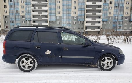 Opel Astra G, 1999 год, 175 000 рублей, 6 фотография