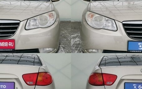 Hyundai Elantra IV, 2008 год, 795 000 рублей, 7 фотография