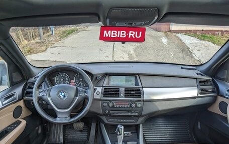 BMW X5, 2007 год, 1 887 000 рублей, 15 фотография