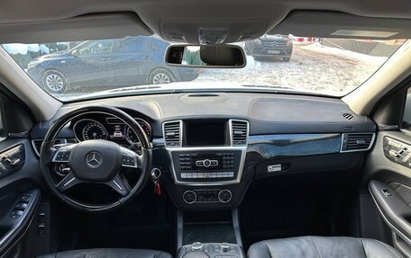 Mercedes-Benz GL-Класс, 2013 год, 3 300 000 рублей, 7 фотография