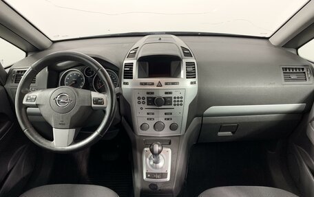 Opel Zafira B, 2012 год, 915 000 рублей, 14 фотография