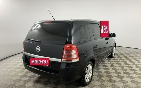 Opel Zafira B, 2012 год, 915 000 рублей, 5 фотография