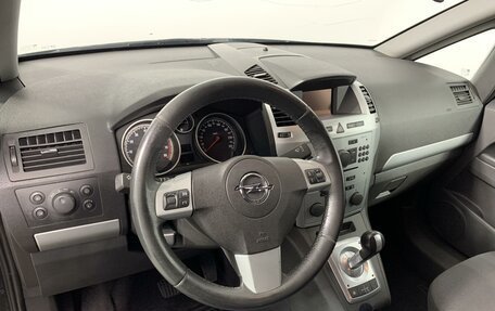 Opel Zafira B, 2012 год, 915 000 рублей, 19 фотография